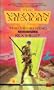 The Hero King (Varyan Memoir)