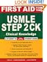 First Aid for the USMLE Step 2 CK (First Aid USMLE)