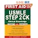 First Aid for the USMLE Step 2 CK (First Aid USMLE)