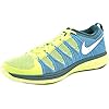 Nike Men's Flyknit Lunar 2 Running Shoes