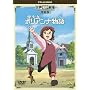 ���E���쌀��E������ �������|���A���i���� [DVD]