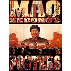 Mao Zedong's Posters