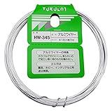 WAKI アルミワイヤー #18X7m HW-345