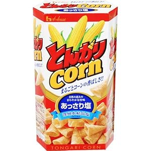 【10個入り×2ケース】とんがりコーンあっさり塩 75g 4902402815823