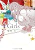 4 Girls (メディアワークス文庫)