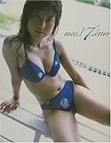 mai 17’s Letter―広瀬麻衣写真集-