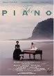 �s�A�m�E���b�X�� [DVD]