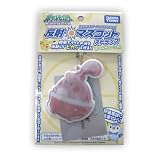 反射マスコットストラップ POKE-16D ピンプク