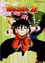 Dragonball Z, Vol. 3 - Snake Way