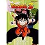 Dragonball Z, Vol. 3 - Snake Way