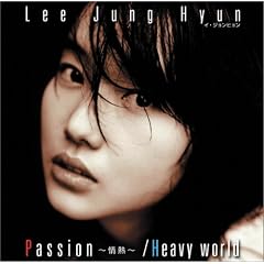 Passion~��M~ / Heavy world (DVD�t)