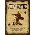John Wayne - Bis zum letzten Mann / Rio Grande / Der Teufelshauptmann (Digipak) [3 DVDs]