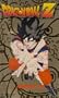 Dragonball Z, Vol. 1: Arrival [VHS]