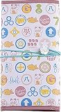 御筆入れ（おふでいれ）受験合格祈願グッズシリーズ：ペンケース/