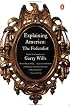 Explaining America: The Federalist