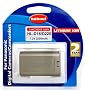 H�hnel HL-D16 7,2V 2200mAh silber metallic Li-Ion Ersatzakku Typ Panasonic CGR-D16