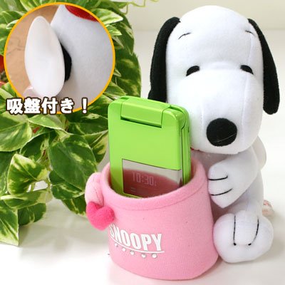 スヌーピー（SNOOPY） カーグッズシリーズ ケータイケース ハート　M37