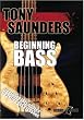 Bass Guitar Lessons: Beginning Bass - How to play Bass instructional video