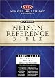 Holy Bible Nelson Reference Bible by Unknown