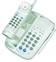 AT&T 9312 900 MHz Cordless 2-Line Speakerphone with Dual Keypad  (Dove Gray)