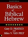 Basics of Biblical Hebrew: Workbook, 2nd Edition
