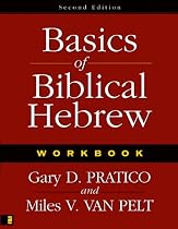 Basics of Biblical Hebrew: Workbook, 2nd Edition