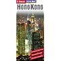 Hong Kong Insight Flexi Map (Insight Flexi Maps)