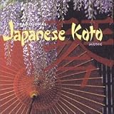 Traditional Japanese Koto Music