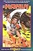 Elfquest Reader's Collection #9c: Kahvi