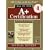 A+ Certification Exam Guide (All-in-One)