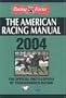 American Racing Manual 2004