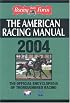 American Racing Manual 2004 (American Racing Manual)