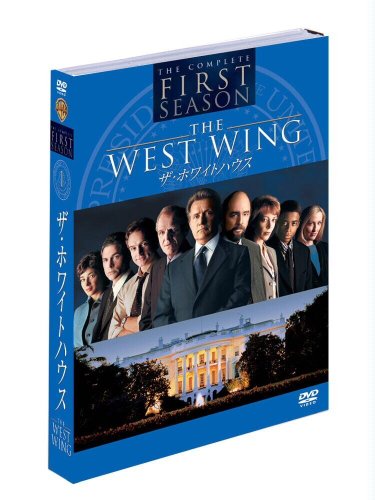 ザ・ホワイトハウス〈ファースト〉 セット2 [DVD] by マーティン・シーンロブ・ロウアリソン・ジャニージョン・スペンサー