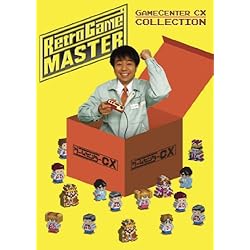 Retro Game Master: The Game Center CX Collection
