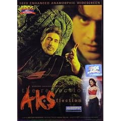 Aks [DVD] [2001]