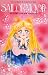 Sailor Moon, tome 8 : Le Lycée infini