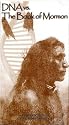 DNA vs. The Book of Mormon [VHS]