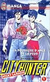 City Hunter (Nicky Larson), tome 1 : La Poussière d ange de la peur