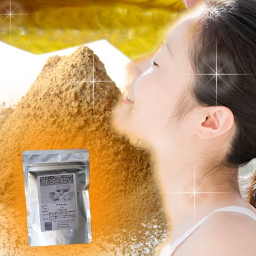【即納・送料無料】国産１００％！生姜粉末250g・高知県産