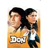 Don [1977] [DVD]