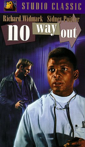 Childrens Toyshop  VHS : No Way Out