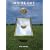 Inside Out. Mein pers�nliches Portr�t von Pink Floyd