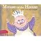 find great childrens books