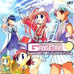 Game Music