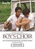 Boys Choir [2000] (REGION 1) (NTSC)