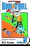 Dragon Ball Z, Vol. 5