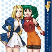 TVアニメ 『ソルティレイ』キャラクター&ラジオテーマCD ~ソルティ×ローズ~
