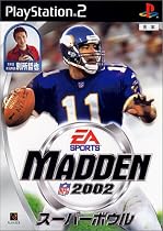 マッデンNFLスーパーボウル2002