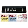 32GB eSATA und USB Pocket-SSD Speicher Stick RAM Components, HighSpeed Solid State Disk SSD eSATA + USB-Stick 2.0