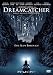DVD�u�h���[���L���b�`���[ ���ʔ� [DVD]�v